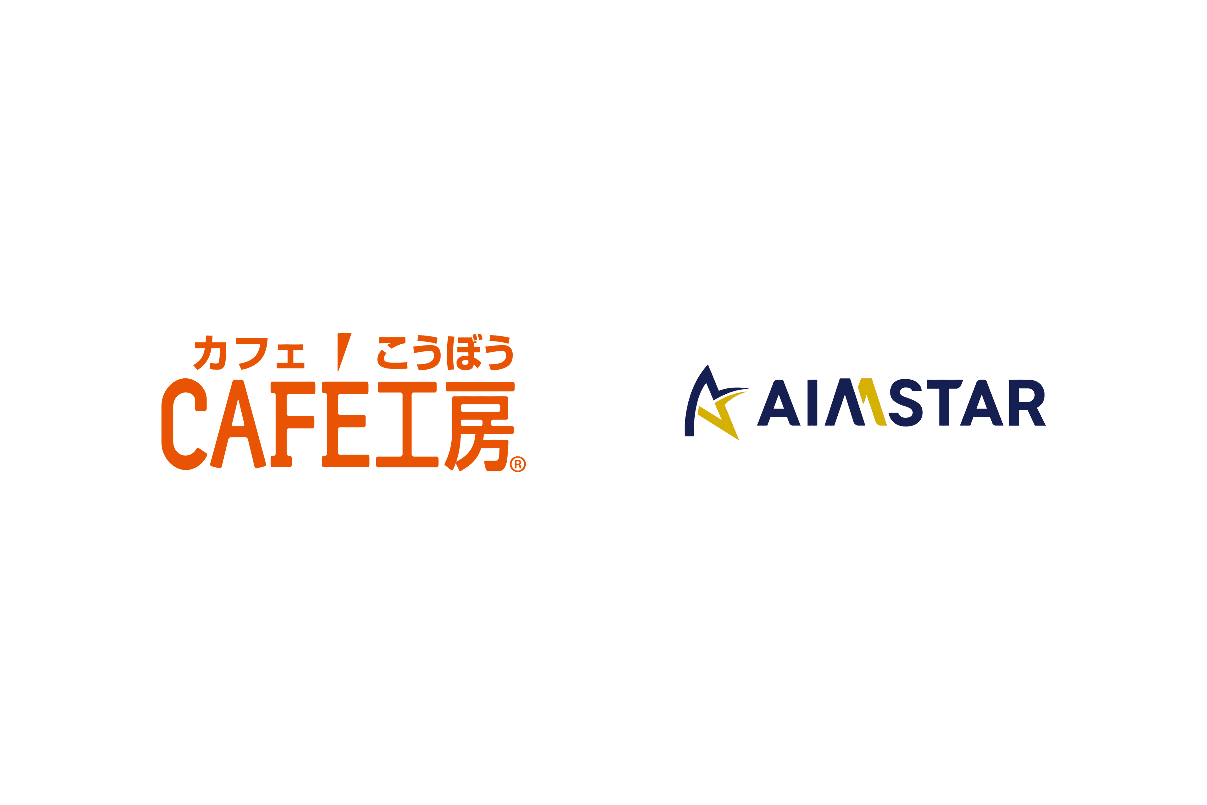 セイコー珈琲、「AIMSTAR」を採用しパーソナライズAIへの取り組みを開始
