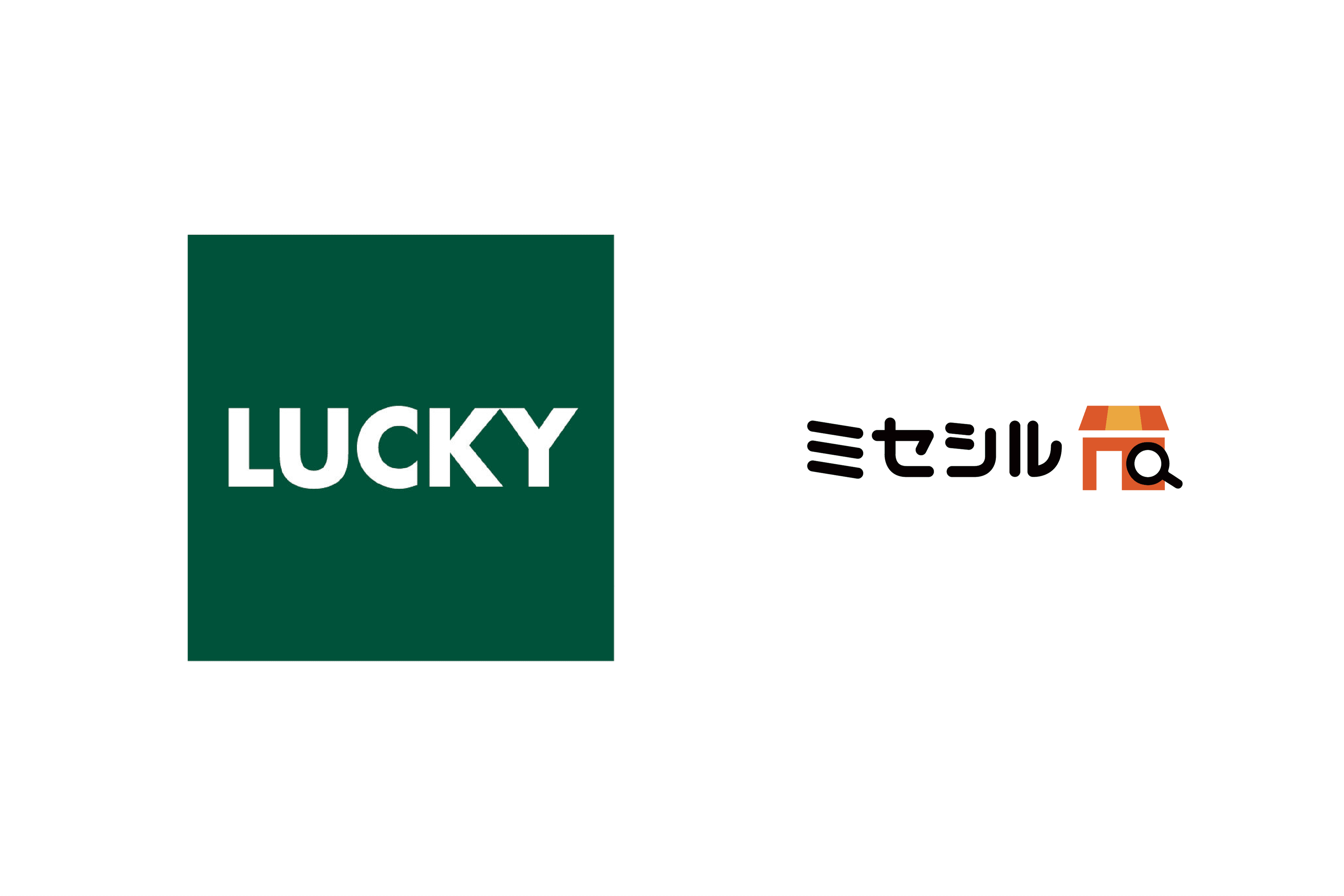 北海道内を中心としたスーパーマーケット「北雄ラッキー」、人流分析AI Agent「ミセシル」を採用し、店舗ごとの商圏解像度向上と戦略的集客の強化へ