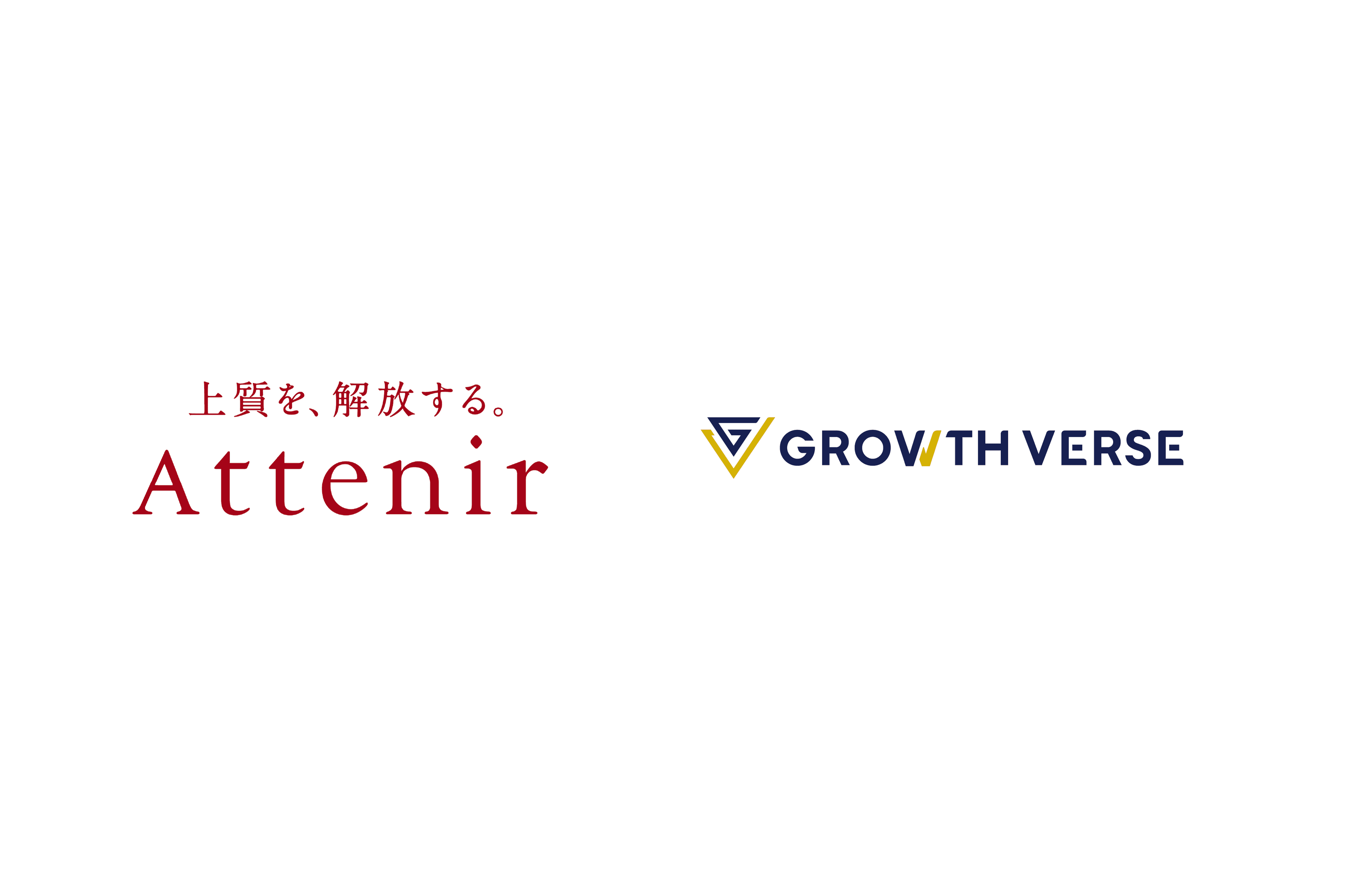 アテニアのカタログ誌最適化プロジェクトにGROWTH VERSEが参画　～送付コストの費用対効果を向上、顧客理解の深化で1to1コミュニケーションの拡大へ～
