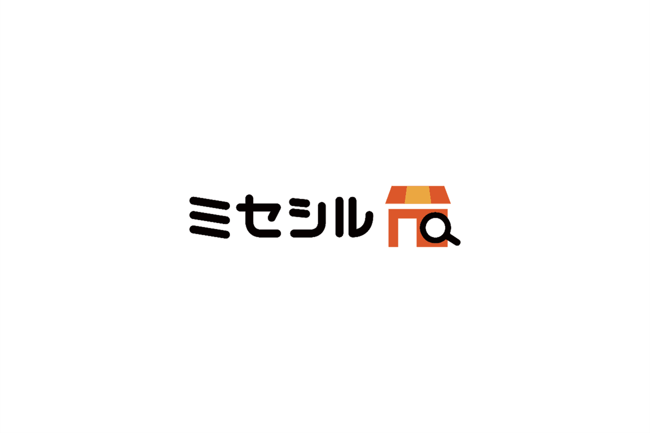 三菱地所株式会社、空港の前後の人流を分析し、地域活性化を推進。人流分析AI Agent「ミセシル」の導入インタビューを公開