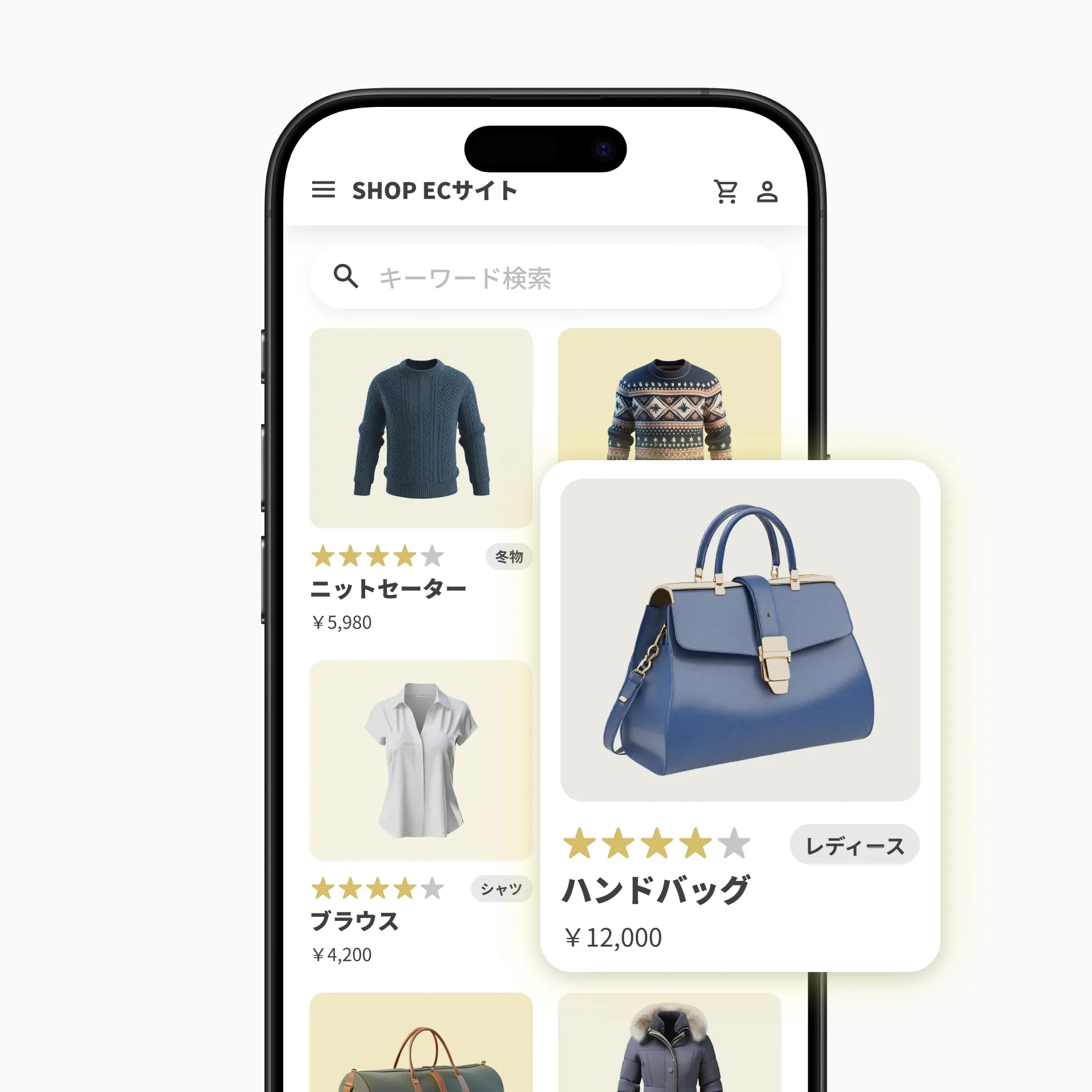 生成AI時代の最先端レコメンドエンジン